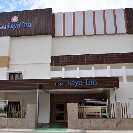 Hotel Laya Inn Ariyalur Екстер'єр фото